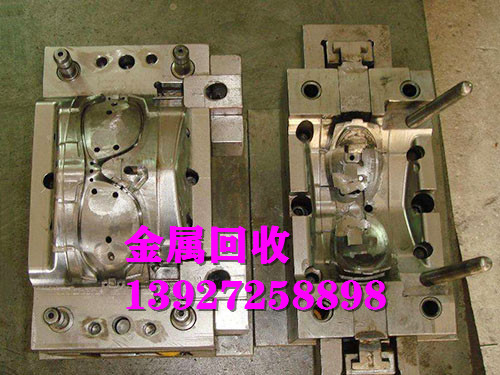 模具铁回收4.jpg